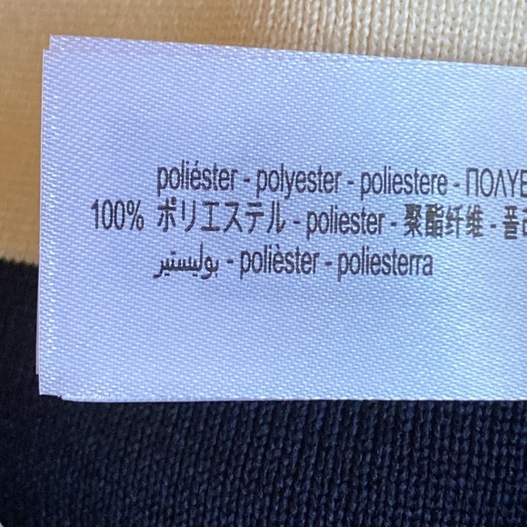 NWT. Zara Navy/Blue Striped Knit Short Dress. Size S. - Picture 9 of 9